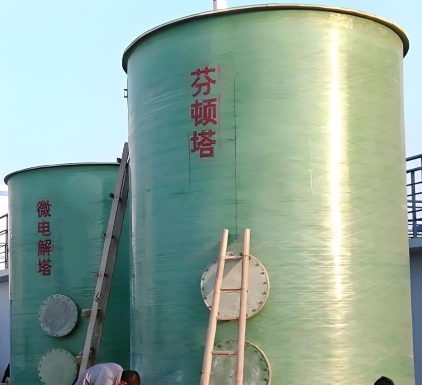 冯坡镇芬顿氧化设备