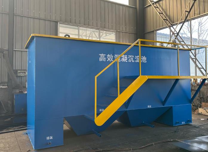 冯坡镇斜管式沉淀池