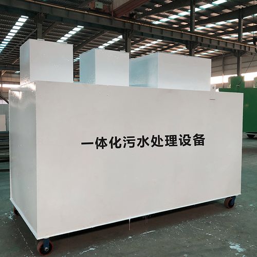 冯坡镇甘肃嘉源通全域服务｜专业污水处理设备定制生产、安装运维一站式解决方案